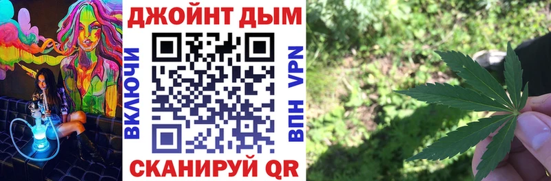 Продажа наркотиков Партизанск Канабис  A PVP  Меф мяу мяу  Кокаин 