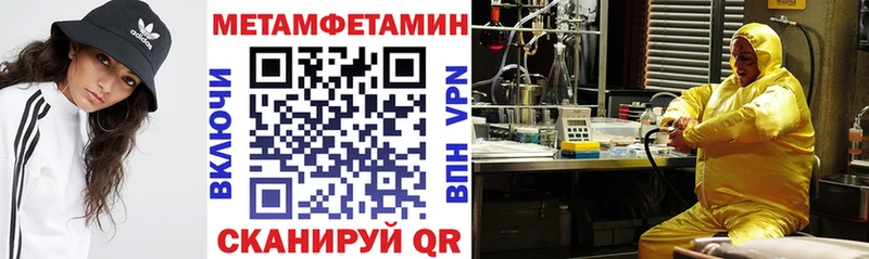 продажа наркотиков  Партизанск  АМФ VHQ 