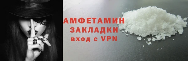 МДПВ Нягань