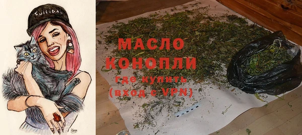 МДПВ Нягань
