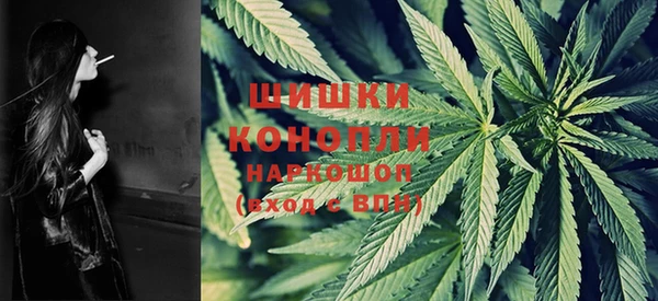 мефедрон Абдулино
