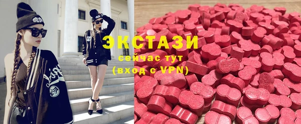 МДПВ Нягань