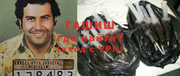 таблы Няндома