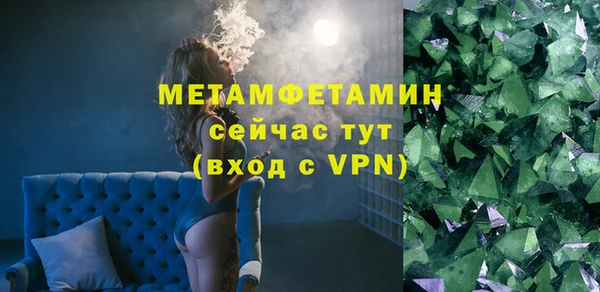 гидропоника Валдай