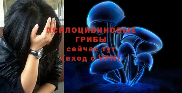 мефедрон Абдулино