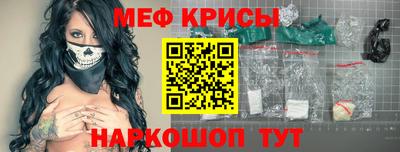 COCAINE Новодвинск