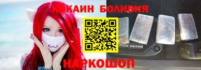 первитин Обь