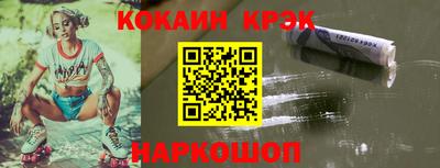 стафф Нягань