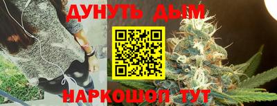 COCAINE Новодвинск