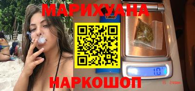 меф VHQ Новокубанск