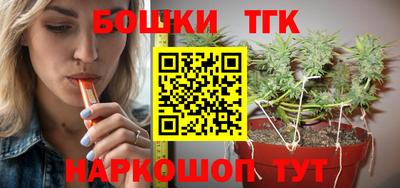COCAINE Новодвинск