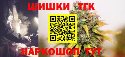 стафф Нягань