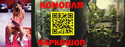 COCAINE Новодвинск