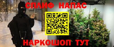 COCAINE Новодвинск
