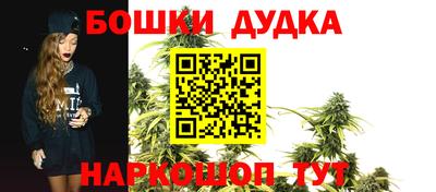 стафф Нягань