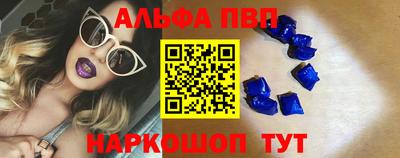 COCAINE Новодвинск