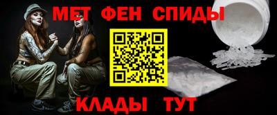 стафф Нягань