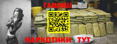 стафф Нягань