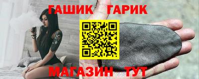 COCAINE Новодвинск